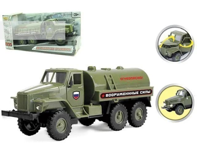 Машина инерционная военная (свет,звук)