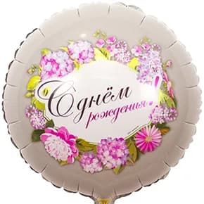 К 18 РУС ДР Цветы АРТ 62