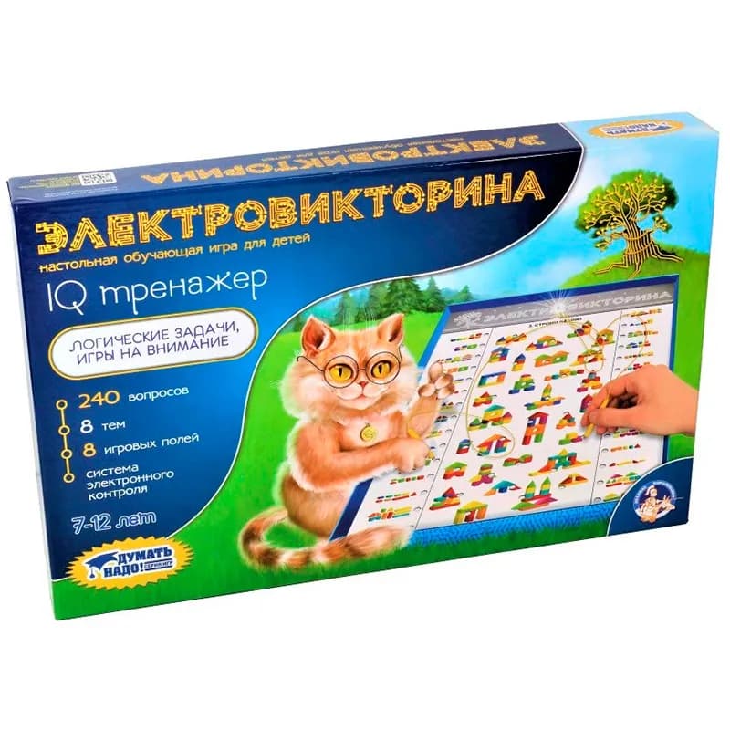 Электровикторина IQ тренажёр