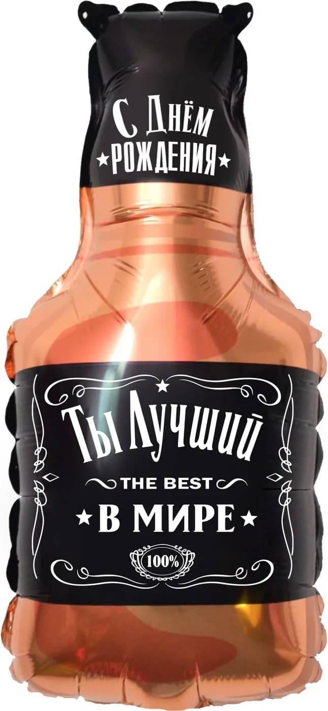 Фигура, Бутылка Виски АРТ 113