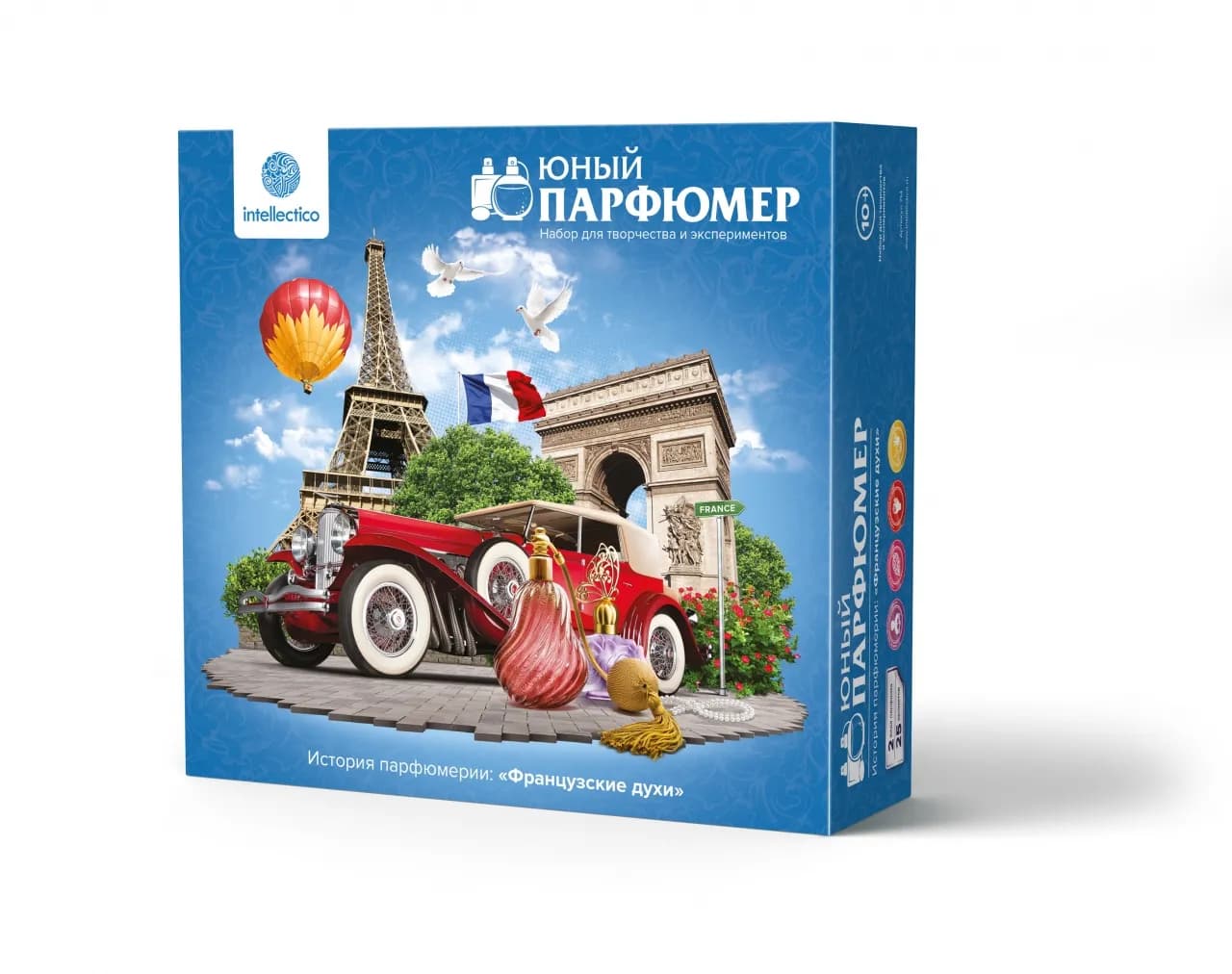 Набор INTELLECTICO Юный парфюмер.Французские духи .