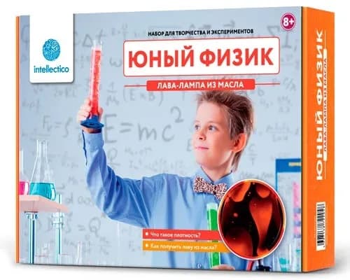 Набор для опытов INTELLECTICO Юный Физик. Лава-лампа из масла