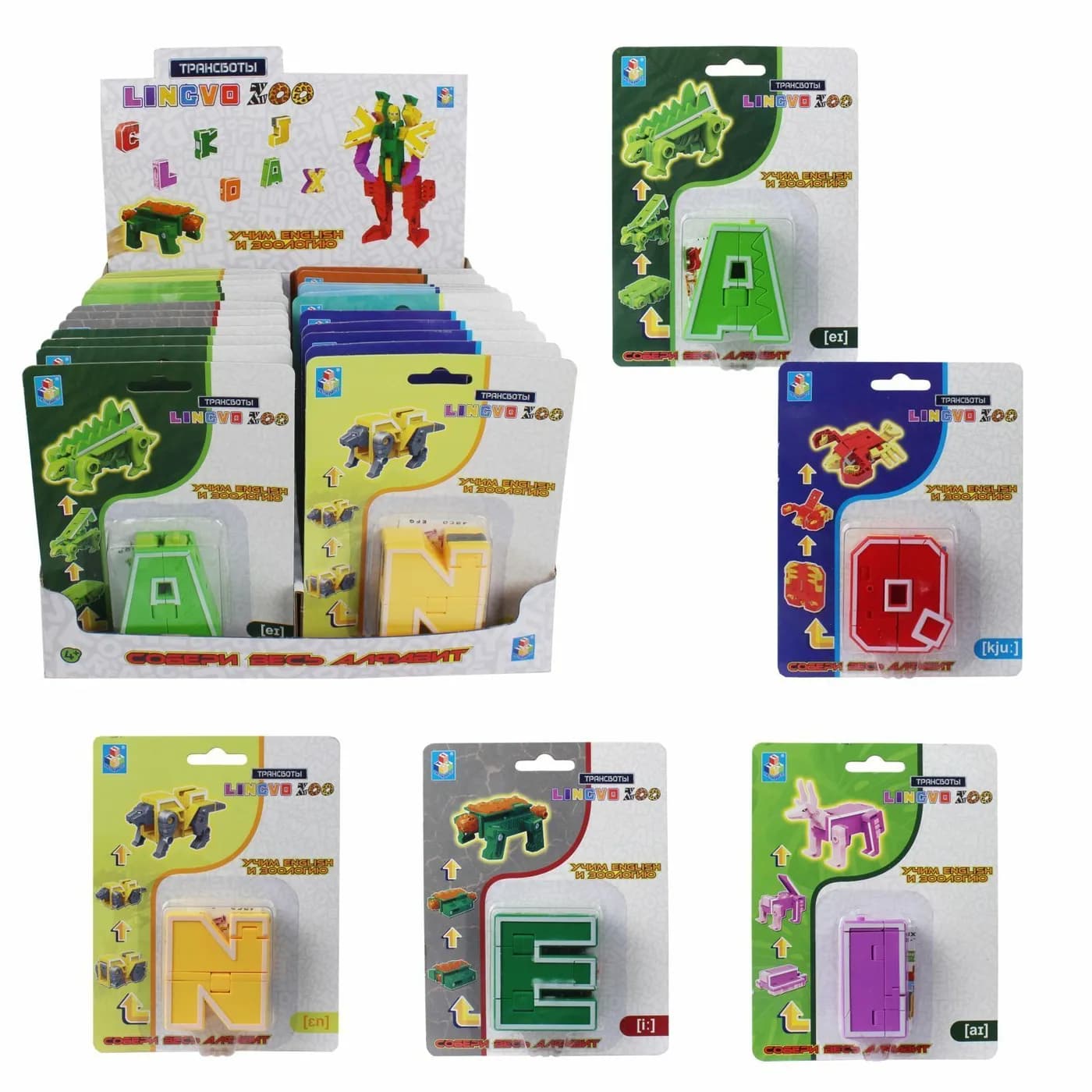Игрушка 1TOY Трансботы Lingvo Zoo 26 букв от A до Z в ассортименте