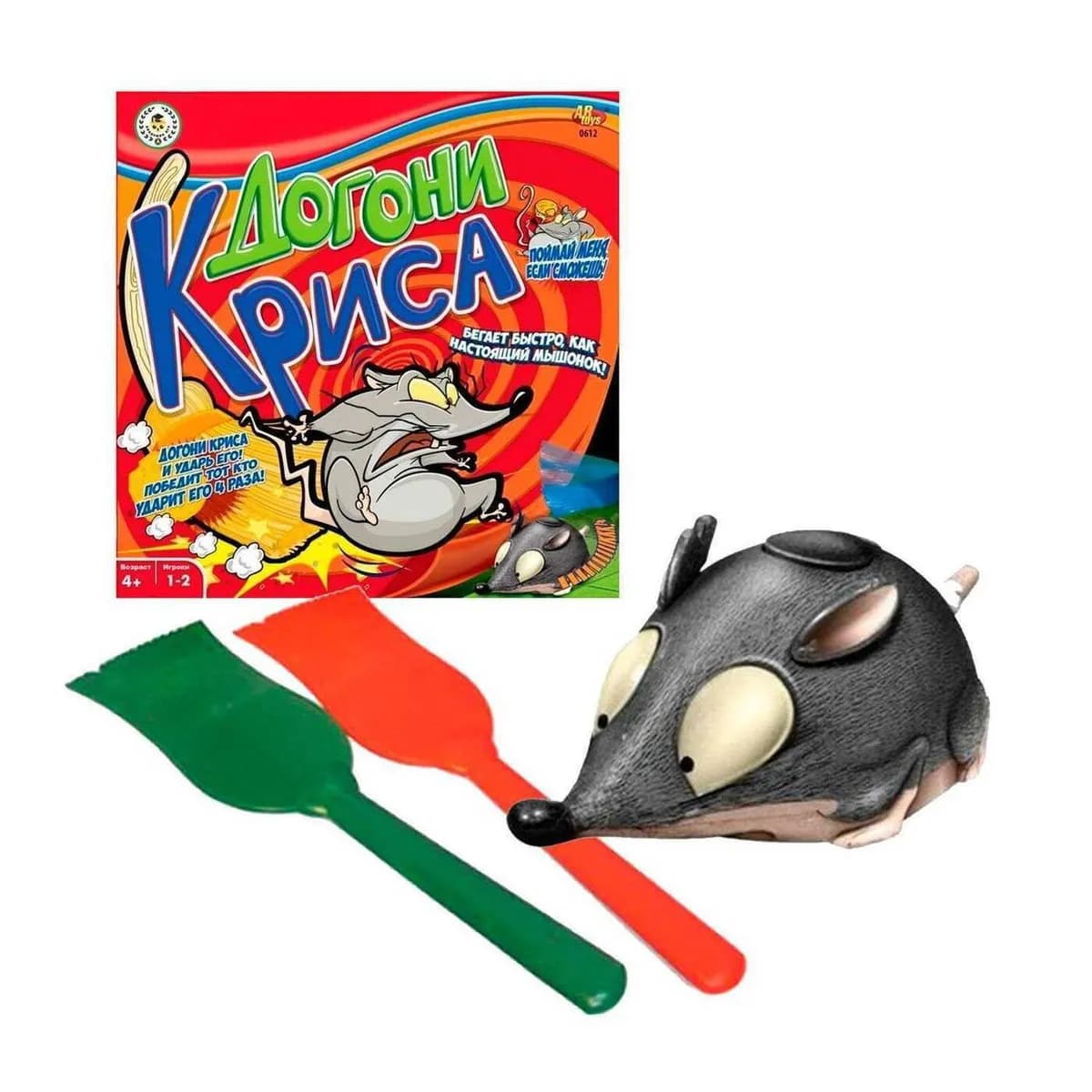 Игра Догони Криса