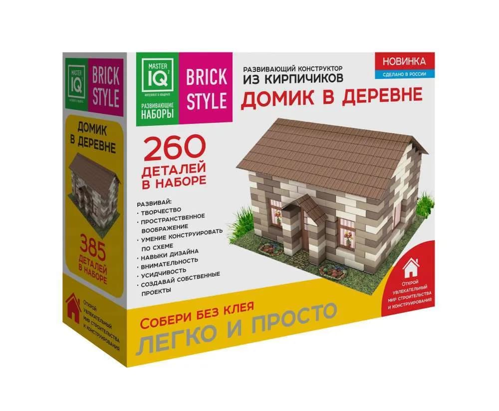 Конструктор из кирпичиков Домик в деревне (260 деталей)