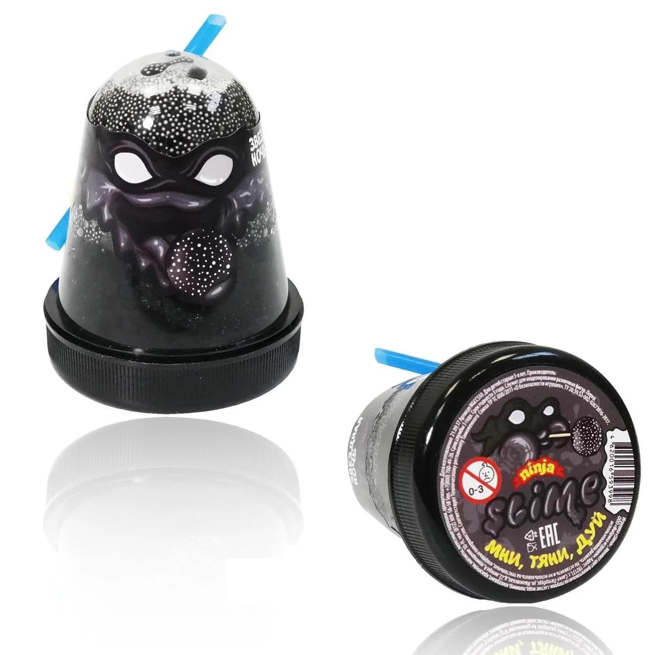 Лизун Ninja Slime - Звездная ночь