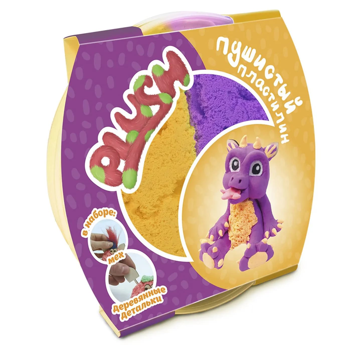 Пластилин пушистый Plush, фиолетовый + оранжевый, 160 грамм