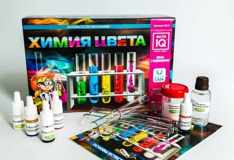 Набор для опытов "Химия цвета"