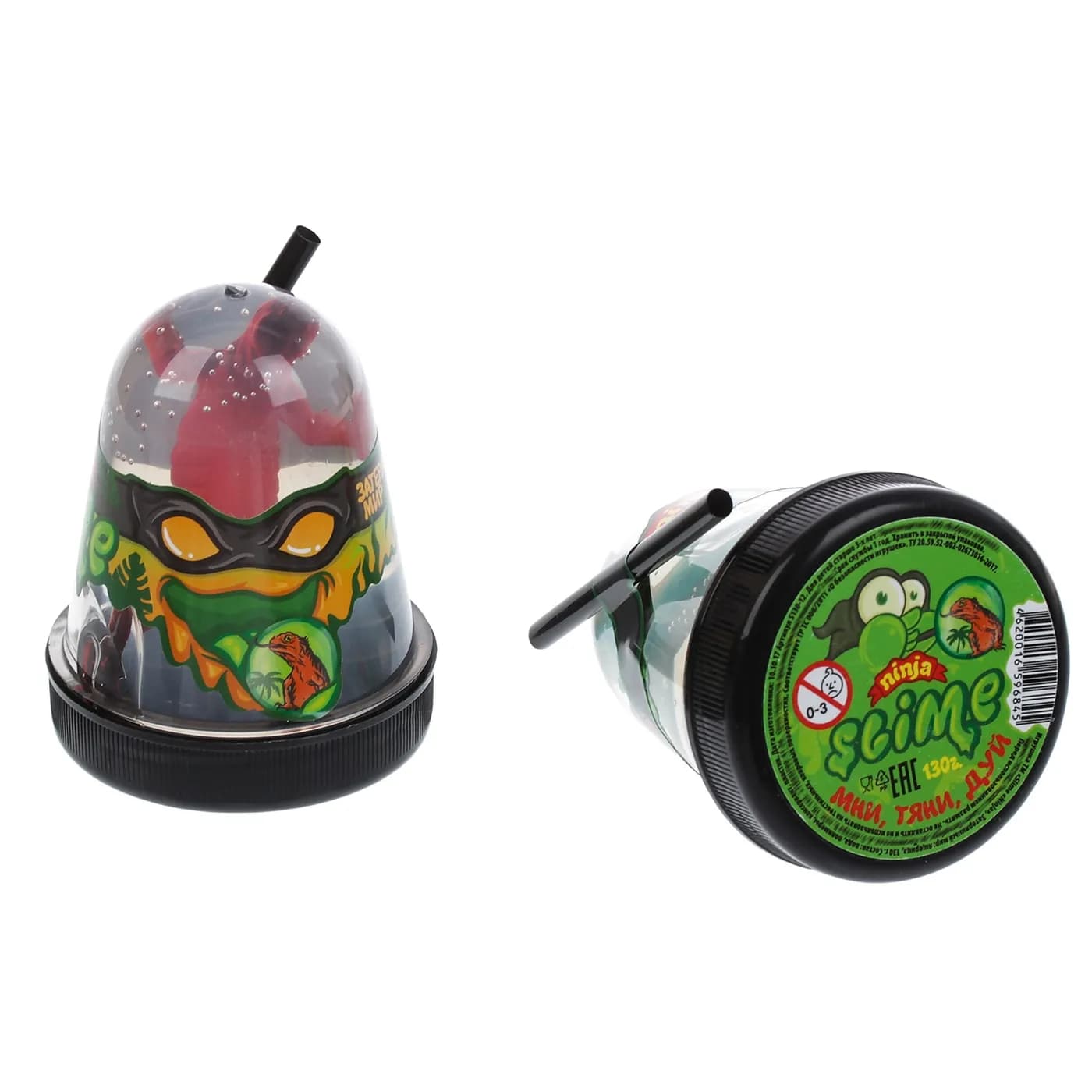 Тянущийся слайм Slime Ninja, Затерянный мир. Ящерица