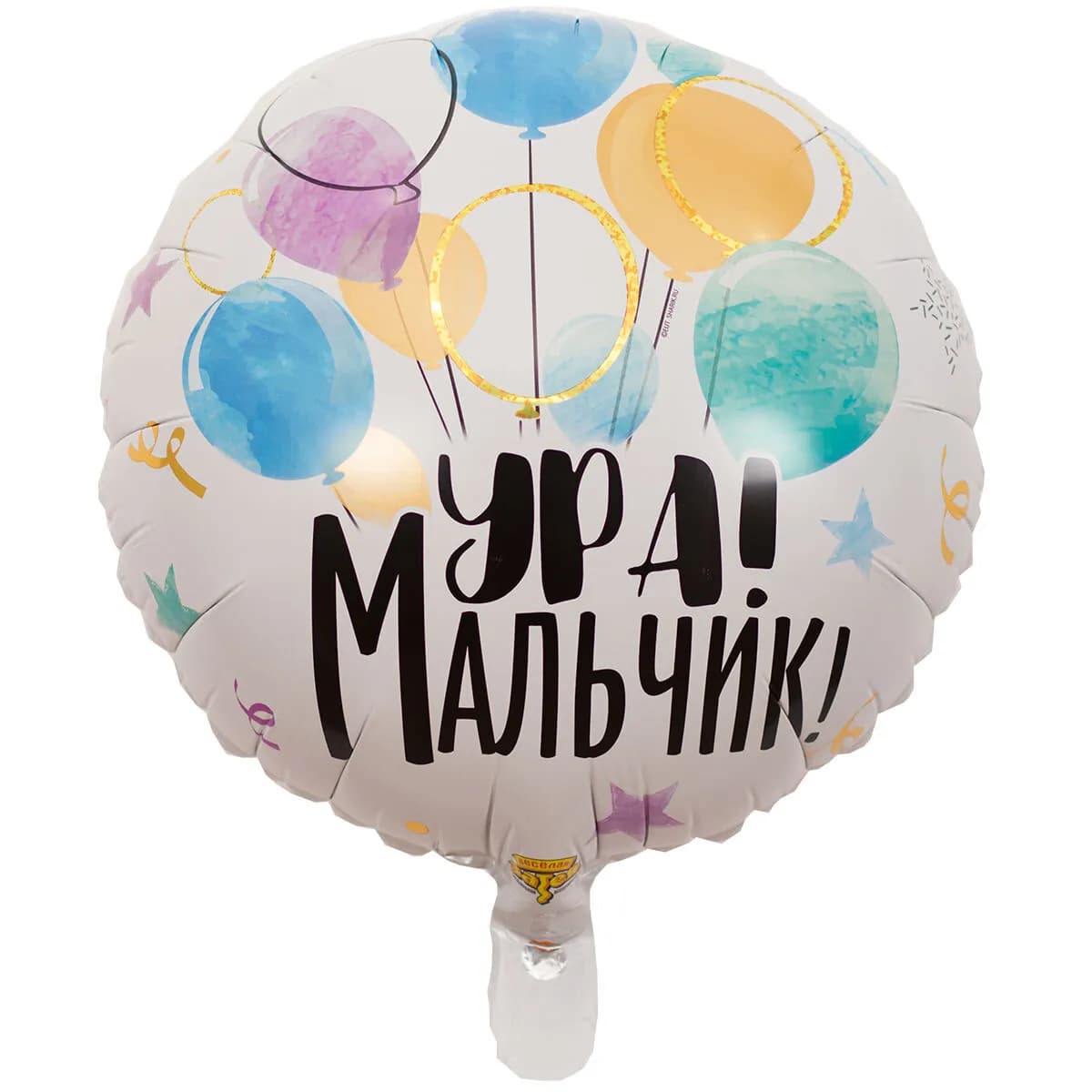 К 18 Рус Ура Мальчик АРТ 68
